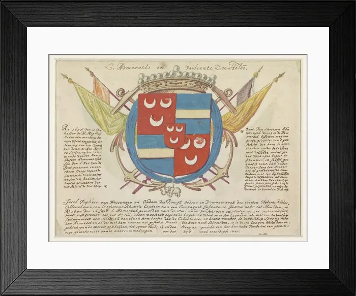 Framed Print : Coat of arms, 1665-1699. Creator: Anon Framed Print : Coat of arms, 1665-1699. Creator: Anon