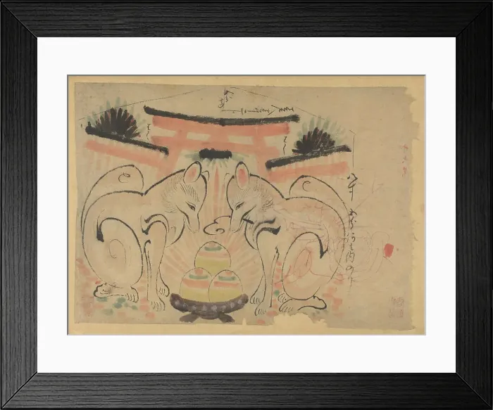 Framed Print : Two foxes for the Torri of the Inari Jinja, 1800-1900. Creator: Anon Framed Print : Two foxes for the Torri of the Inari Jinja, 1800-1900. Creator: Anon