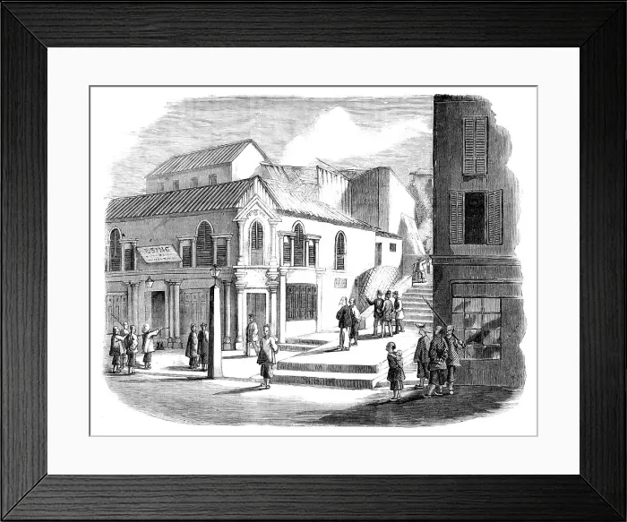Framed Print : The War in China - Shop of the Chinese Baker, Esing (Alum), at Victoria, Hong-Kong, 1857. Creator: Marciano Antonio Baptista Framed Print : The War in China - Shop of the Chinese Baker, Esing (Alum), at Victoria, Hong-Kong, 1857. Creator: Marciano Antonio Baptista