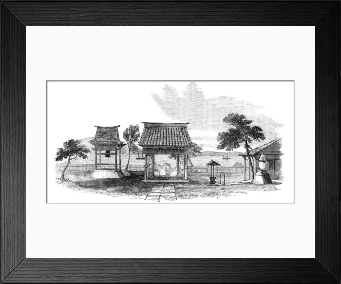 Framed Print : Gateway and Belfry at Hakodade, 1856. Creator: Unknown Framed Print : Gateway and Belfry at Hakodade, 1856. Creator: Unknown