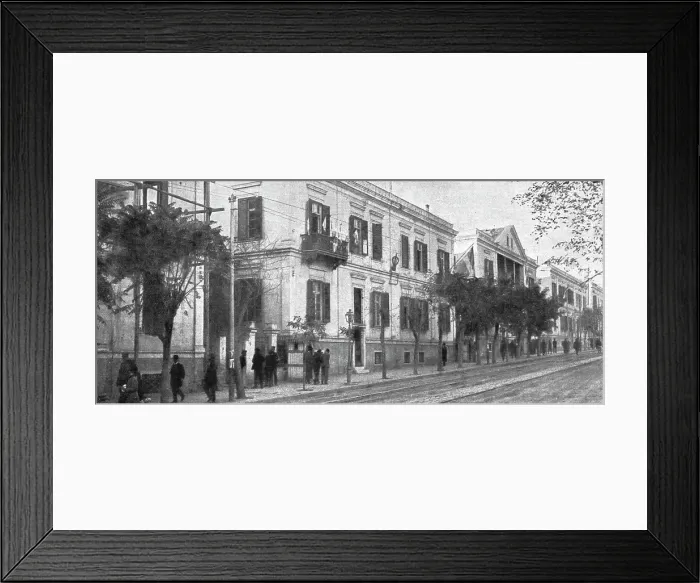 Framed Print : Les evenements de Grece; le siege du gouvernement de la Defense nationale, a Salonique, 1916. Creator: Unknown Framed Print : Les evenements de Grece; le siege du gouvernement de la Defense nationale, a Salonique, 1916. Creator: Unknown