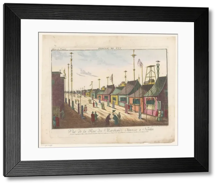 Framed Print : View of a street in Nanking, 1755-1779. Creator: Franz Xavier Habermann Framed Print : View of a street in Nanking, 1755-1779. Creator: Franz Xavier Habermann