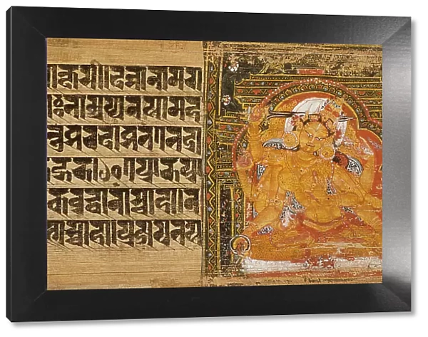 A Goddess, and the Goddess Mahapratisara, Two Folios from a Pancharaksha... between 1160 and 1161. Creator: Unknown