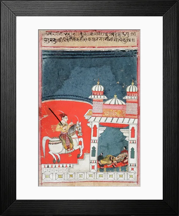 Framed Print : Lalita Ragini, Fifth Wife of Bhairava Raga, Folio from a Ragamala (Garland of Melodies), c1650. Creator: Unknown Framed Print : Lalita Ragini, Fifth Wife of Bhairava Raga, Folio from a Ragamala (Garland of Melodies), c1650. Creator: Unknown
