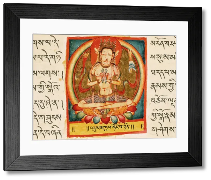 Framed Print : Unpurified Nothingness, Folio from a Shatasahasrika Prajnaparamita... 11th century. Creator: Unknown Framed Print : Unpurified Nothingness, Folio from a Shatasahasrika Prajnaparamita... 11th century. Creator: Unknown