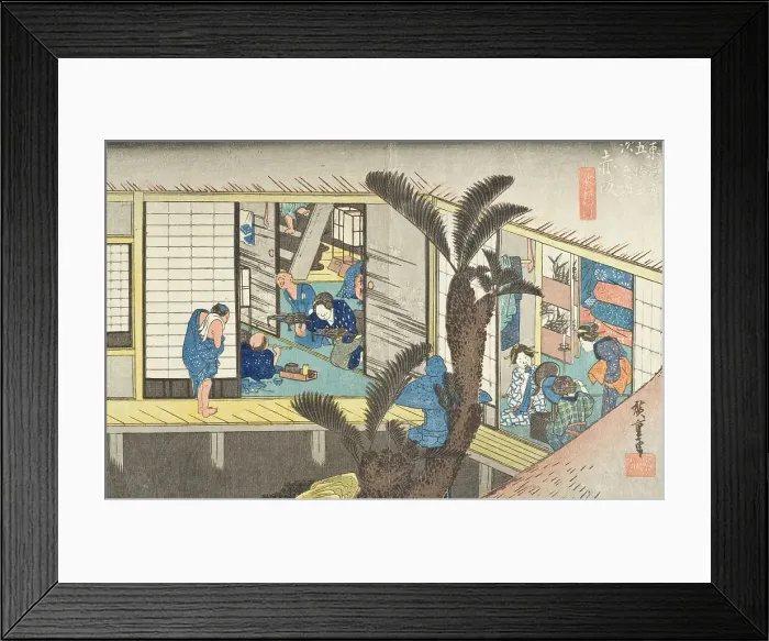 Framed Print : Akasaka, between circa 1833 and circa 1834. Creator: Ando Hiroshige Framed Print : Akasaka, between circa 1833 and circa 1834. Creator: Ando Hiroshige