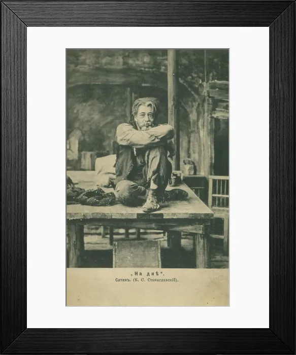 Framed Print : Konstantin Stanislavsky as Satin in the play The Lower Depths by M. Gorky, 1902. Creator: Anonymous. Konstantin Stanislavsky as Satin in the play The Lower Depths by M. Gorky, 1902. Creator: Anonymous Framed Print : Konstantin Stanislavsky as Satin in the play The Lower Depths by M. Gorky, 1902. Creator: Anonymous. Konstantin Stanislavsky as Satin in the play The Lower Depths by M. Gorky, 1902. Creator: Anonymous