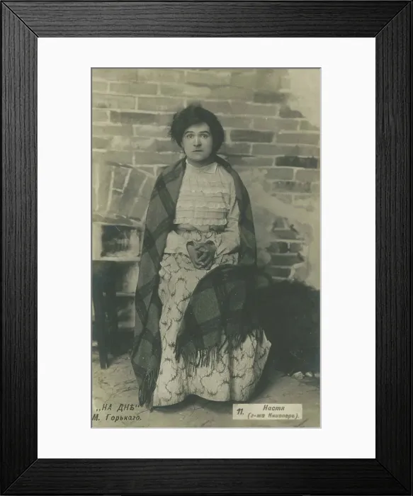 Framed Print : Olga Leonardovna Knipper-Chekhova as Nastya in the play The Lower Depths by M. Gorky, 1902. Creator: Anonymous. Olga Leonardovna Knipper-Chekhova as Nastya in the play The Lower Depths by M. Gorky, 1902. Creator: Anonymous Framed Print : Olga Leonardovna Knipper-Chekhova as Nastya in the play The Lower Depths by M. Gorky, 1902. Creator: Anonymous. Olga Leonardovna Knipper-Chekhova as Nastya in the play The Lower Depths by M. Gorky, 1902. Creator: Anonymous