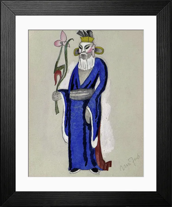 Framed Print : Costume design for the play Princess Turandot by C. Gozzi, 1922. Creator: Nivinsky, Ignati Ignatyevich (1881-1933) Framed Print : Costume design for the play Princess Turandot by C. Gozzi, 1922. Creator: Nivinsky, Ignati Ignatyevich (1881-1933)