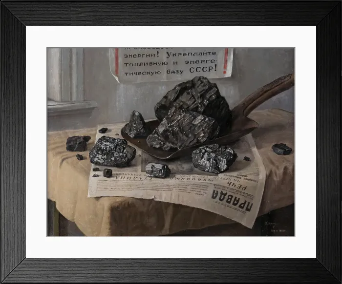 Framed Print : Kuzbass Coal, 1938. Creator: Lukin, Wilhelm Ivanovich (1871-1943) Framed Print : Kuzbass Coal, 1938. Creator: Lukin, Wilhelm Ivanovich (1871-1943)