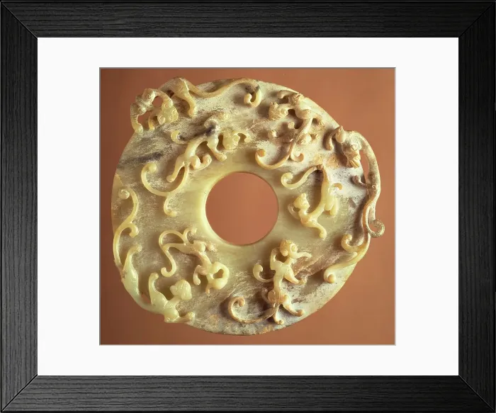 Framed Print : Perforated Disk (Bi) with Dragons, between c.1550 and c.1644. Creator: Unknown Framed Print : Perforated Disk (Bi) with Dragons, between c.1550 and c.1644. Creator: Unknown