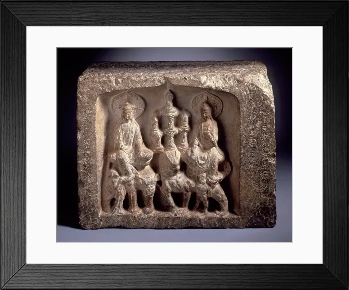 Framed Print : Meeting of the Bodhisattvas Manjusri (Wenshu) and Samantabhadra (Puxian), Middle Tang dynasty. Creator: Unknown