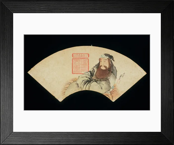 Framed Print : The Chinese God of War (image 2 of 2), 19th century. Creator: Hokusai