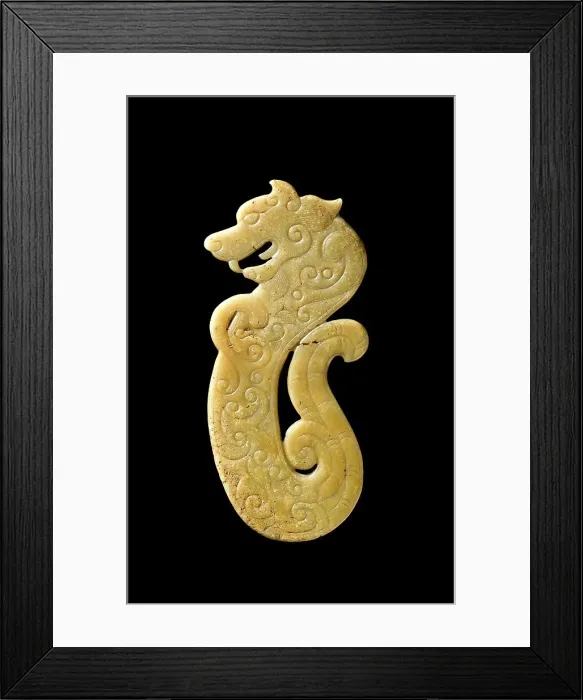 Framed Print : Dragon (image 1 of 2), between 1368 and 1644. Creator: Unknown Framed Print : Dragon (image 1 of 2), between 1368 and 1644. Creator: Unknown