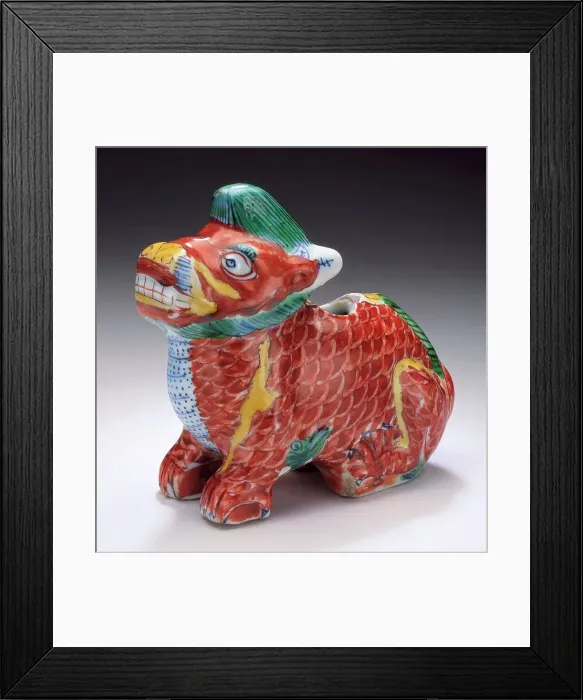 Framed Print : Censer (Lu) in the Form of a Unicorn (Qilin), between 1573 and 1620. Creator: Unknown Framed Print : Censer (Lu) in the Form of a Unicorn (Qilin), between 1573 and 1620. Creator: Unknown