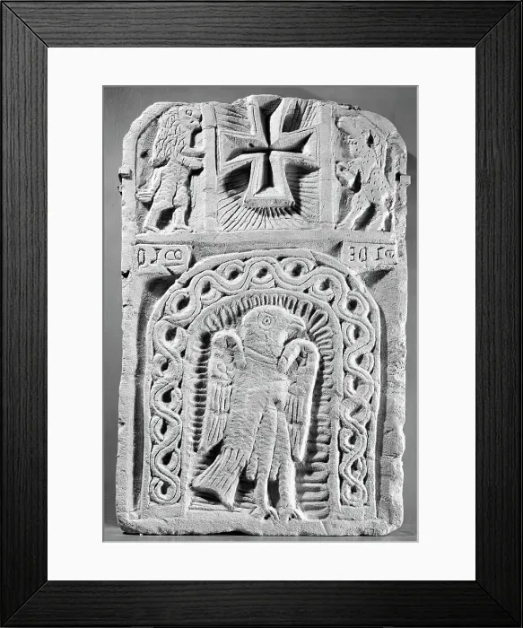 Framed Print : Funerary Stela, 5th-8th century CE. Creator: Unknown Framed Print : Funerary Stela, 5th-8th century CE. Creator: Unknown