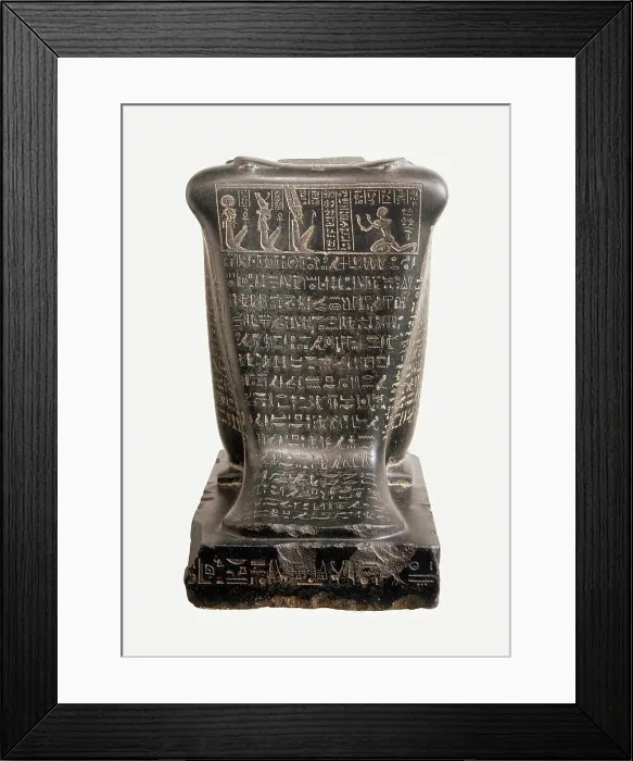 Framed Print : Block Statue Inscribed for Sr-Dhwty, 664-525 B.C.. Creator: Unknown Framed Print : Block Statue Inscribed for Sr-Dhwty, 664-525 B.C.. Creator: Unknown
