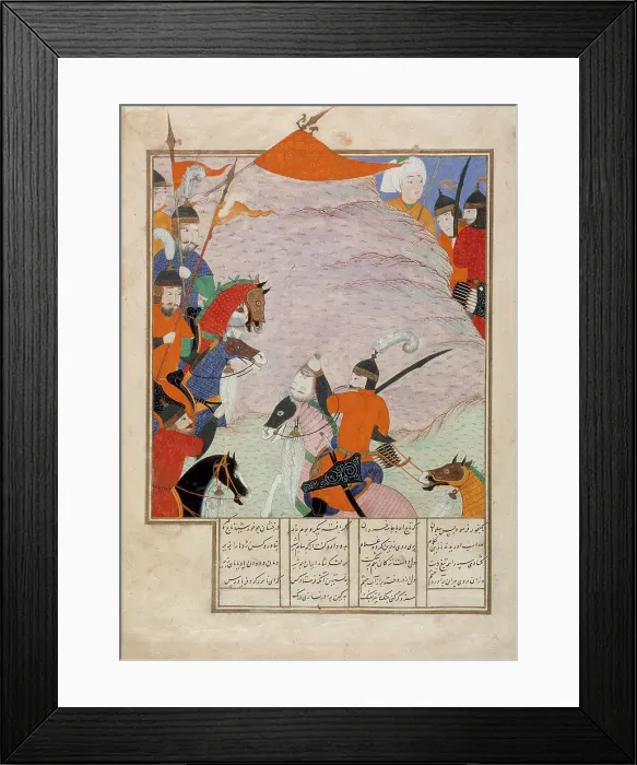 Framed Print : Bizhan Brings Back the Head of Human, Page from a Manuscript of the Shahnama (Book of Kings), c1494. Creator: Unknown Framed Print : Bizhan Brings Back the Head of Human, Page from a Manuscript of the Shahnama (Book of Kings), c1494. Creator: Unknown