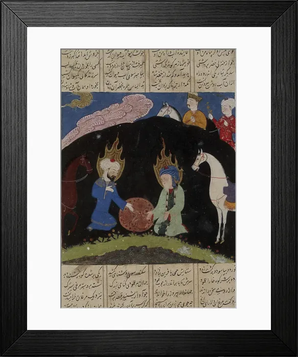 Framed Print : Iskandar Finds Khizr and Ilyas at the Fountain of Immortality... c1485-95. Creator: Unknown Framed Print : Iskandar Finds Khizr and Ilyas at the Fountain of Immortality... c1485-95. Creator: Unknown