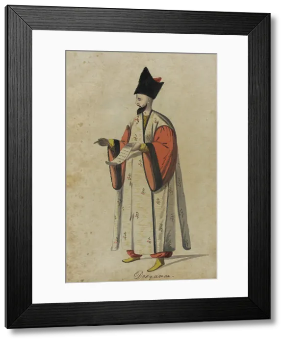 Framed Print : The Genre Painting (image 8 of 28), 1710. Creator: Unknown Framed Print : The Genre Painting (image 8 of 28), 1710. Creator: Unknown