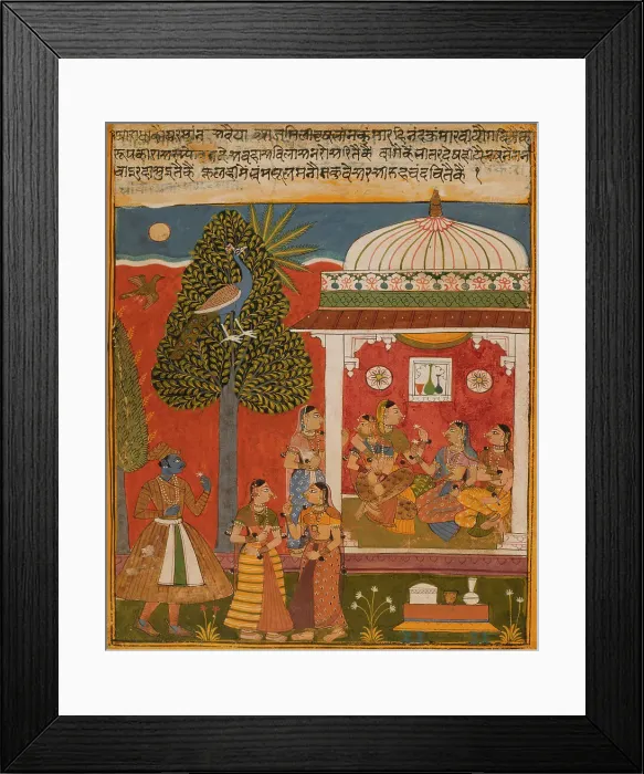 Framed Print : Offended Radha, Folio from a Rasikapriya (The Connoisseur's Delights), c1650. Creator: Unknown Framed Print : Offended Radha, Folio from a Rasikapriya (The Connoisseur's Delights), c1650. Creator: Unknown