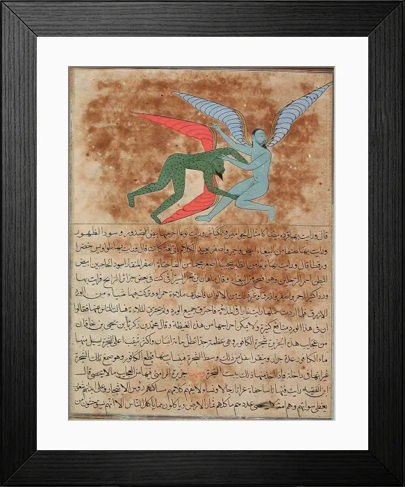 Framed Print : Two Winged Angels, Folio from a Manuscript... c1570. Creator: Unknown Framed Print : Two Winged Angels, Folio from a Manuscript... c1570. Creator: Unknown