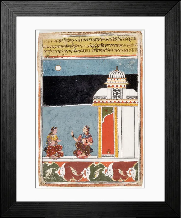 Framed Print : Two Ladies on a Terrace, Folio from an Amaru Sataka (Hundred Stanzas of Amaru), c1670. Creator: Unknown Framed Print : Two Ladies on a Terrace, Folio from an Amaru Sataka (Hundred Stanzas of Amaru), c1670. Creator: Unknown