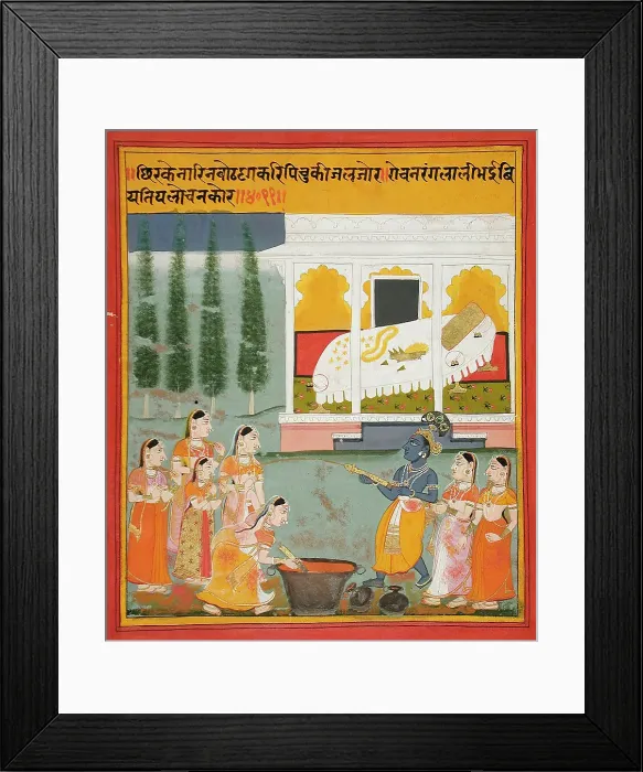 Framed Print : Krishna and Gopis Celebrating the Holi Festival, between c1700 and c1720. Creator: Unknown Framed Print : Krishna and Gopis Celebrating the Holi Festival, between c1700 and c1720. Creator: Unknown
