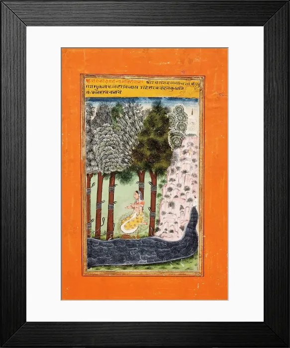 Framed Print : Asavari Ragini, the Fourth Wife of Shri Raga, Folio from a Ragamala... 1700 or earlier. Creator: Unknown Framed Print : Asavari Ragini, the Fourth Wife of Shri Raga, Folio from a Ragamala... 1700 or earlier. Creator: Unknown