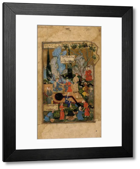 Framed Print : A Prince and Princess in a Garden: Illustrated Page from a manuscript of the Haft Awrang... c1560. Creator: Unknown Framed Print : A Prince and Princess in a Garden: Illustrated Page from a manuscript of the Haft Awrang... c1560. Creator: Unknown