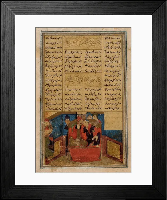 Framed Print : The Wedding of Zal and Rudaba, page from a manuscript of the Shahnama... between 1425 and 1450. Creators: Unknown, Ferdowsi Framed Print : The Wedding of Zal and Rudaba, page from a manuscript of the Shahnama... between 1425 and 1450. Creators: Unknown, Ferdowsi