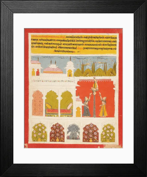 Framed Print : Desakhya Ragini, the Third Wife of Hindola Raga, Folio from a Ragamala... between c1700 and c1730. Creator: Unknown Framed Print : Desakhya Ragini, the Third Wife of Hindola Raga, Folio from a Ragamala... between c1700 and c1730. Creator: Unknown