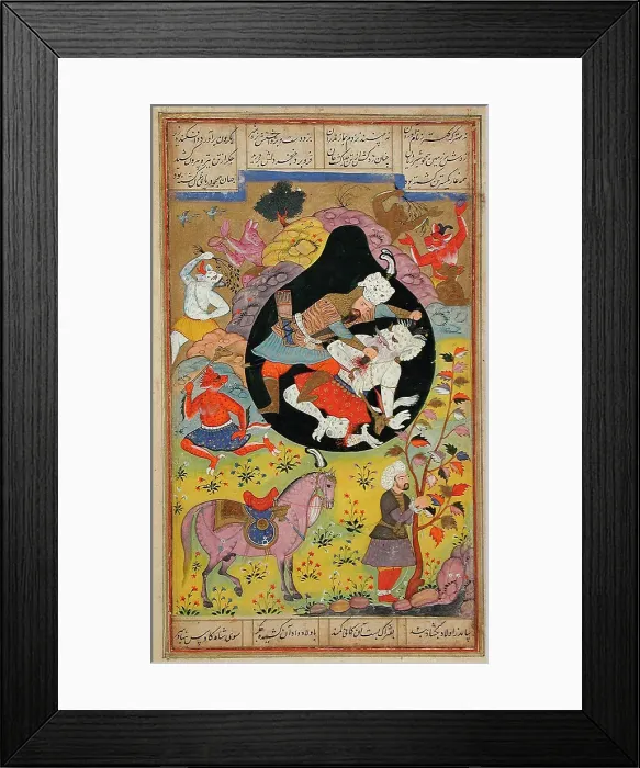 Framed Print : Rustam Slays the White Div, Folio from a Shahnama (Book of Kings), 1608. Creator: Unknown Framed Print : Rustam Slays the White Div, Folio from a Shahnama (Book of Kings), 1608. Creator: Unknown