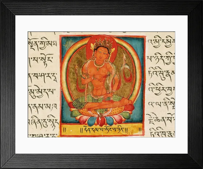 Framed Print : Absolute Nothingness, Folio from a Shatasahasrika Prajnaparamita... 11th century. Creator: Unknown Framed Print : Absolute Nothingness, Folio from a Shatasahasrika Prajnaparamita... 11th century. Creator: Unknown
