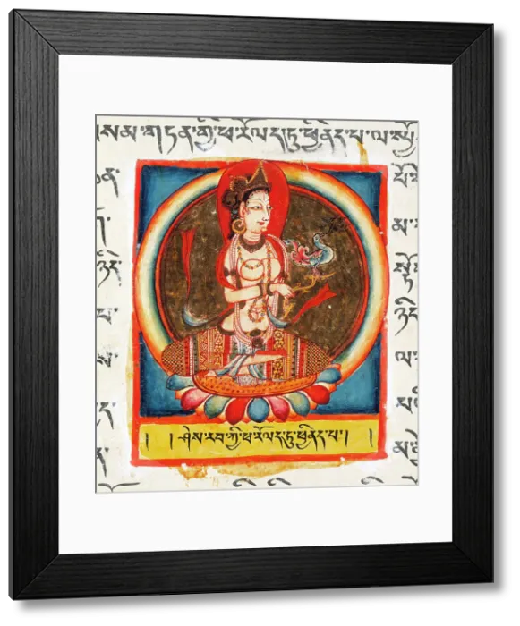 Framed Print : Perfection of Insight, Folio from a Shatasahasrika Prajnaparamita... 11th century. Creator: Unknown Framed Print : Perfection of Insight, Folio from a Shatasahasrika Prajnaparamita... 11th century. Creator: Unknown