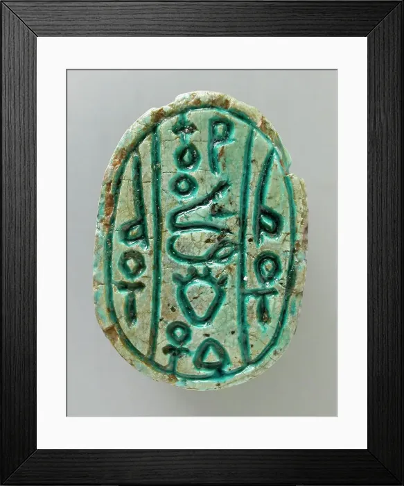 Framed Print : Scarab With King's Throne Name, Maa-ib-re (Sheshi) (image 2 of 2), 15th dynasty (1664–1555 BCE). Creator: Unknown Framed Print : Scarab With King's Throne Name, Maa-ib-re (Sheshi) (image 2 of 2), 15th dynasty (1664–1555 BCE). Creator: Unknown