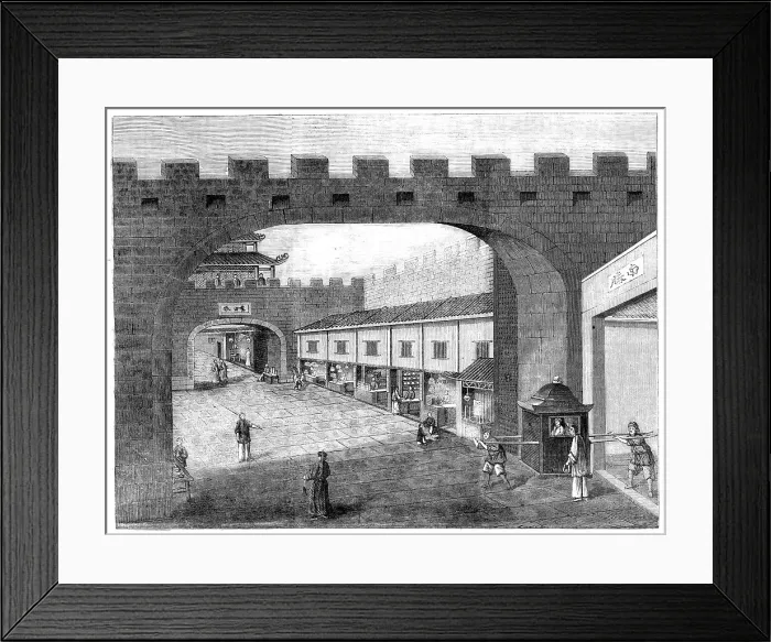 Framed Print : Street within the City Walls, Canton - from a drawing by a Chinese artist, 1857. Creator: Unknown Framed Print : Street within the City Walls, Canton - from a drawing by a Chinese artist, 1857. Creator: Unknown