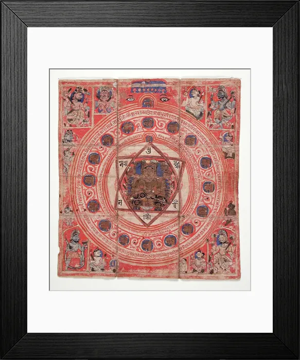 Framed Print : Yantra of Panchanguli, c1425. Creator: Unknown Framed Print : Yantra of Panchanguli, c1425. Creator: Unknown
