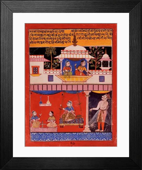 Framed Print : The Heroine with Her Devoted Lover (Parakiya Svadhina Patika)... between c1640 and c1650. Creator: Unknown Framed Print : The Heroine with Her Devoted Lover (Parakiya Svadhina Patika)... between c1640 and c1650. Creator: Unknown