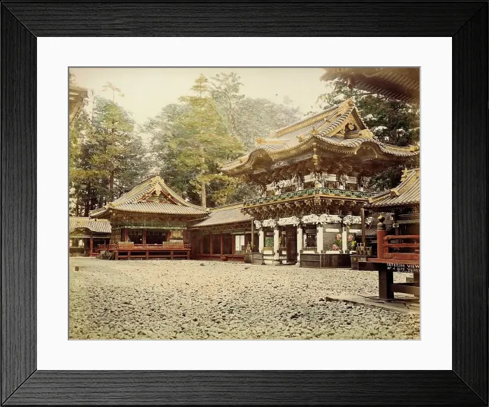 Framed Print : Yomeimon, 1865. Creator: Unknown Framed Print : Yomeimon, 1865. Creator: Unknown