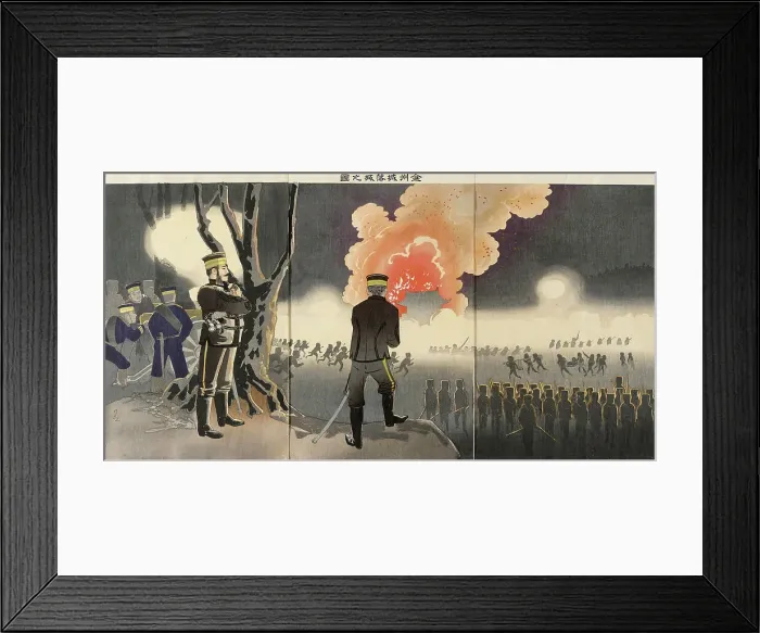 Framed Print : The Fall of Chinchow Fort, 1894. Creator: Kobayashi Kiyochika Framed Print : The Fall of Chinchow Fort, 1894. Creator: Kobayashi Kiyochika