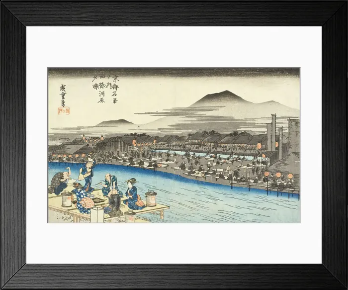 Framed Print : Evening Cool at Shijokawara, Mid-1830s. Creator: Ando Hiroshige Framed Print : Evening Cool at Shijokawara, Mid-1830s. Creator: Ando Hiroshige