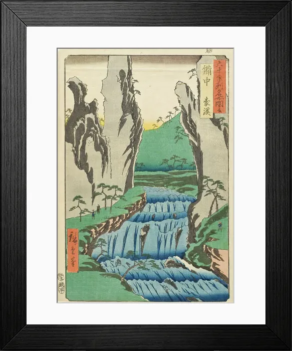 Framed Print : Bitchu Province, Gokei, 1853. Creator: Ando Hiroshige Framed Print : Bitchu Province, Gokei, 1853. Creator: Ando Hiroshige
