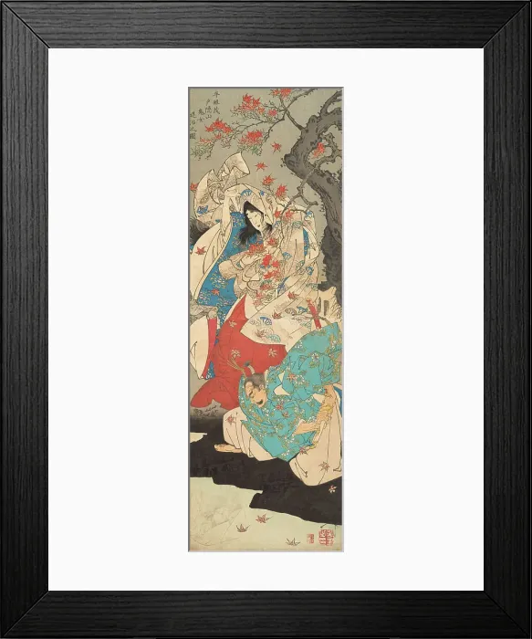 Framed Print : Taira Koremochi Conquering the Devil Woman on Mount Togakushi (Taira no Koremochi... 1887. Creator: Yoshitoshi, Tsukioka (1839-1892) Framed Print : Taira Koremochi Conquering the Devil Woman on Mount Togakushi (Taira no Koremochi... 1887. Creator: Yoshitoshi, Tsukioka (1839-1892)