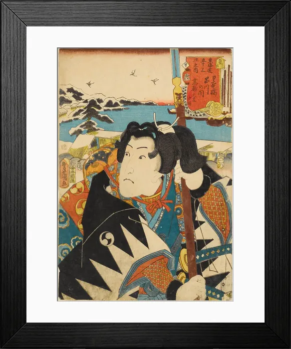 Framed Print : Takanawa, between Nihonbashi and Shinagawa: Actor Iwai Hanshiro V as Oboshi Rikiya... 1852. Creator: Kunisada (Toyokuni III), Utagawa (1786-1864) Framed Print : Takanawa, between Nihonbashi and Shinagawa: Actor Iwai Hanshiro V as Oboshi Rikiya... 1852. Creator: Kunisada (Toyokuni III), Utagawa (1786-1864)