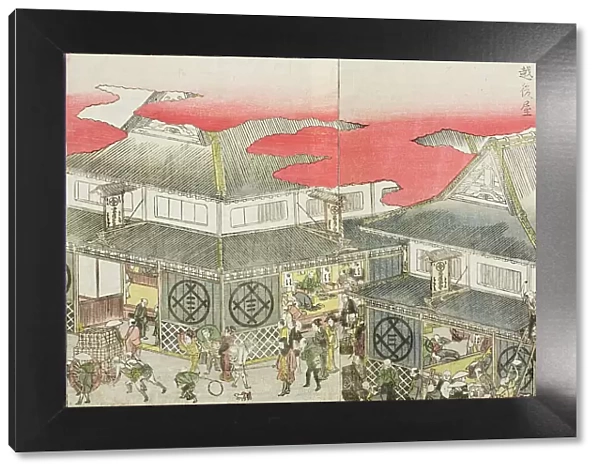 Surugacho Echigoya, c1802. Creator: Hokusai