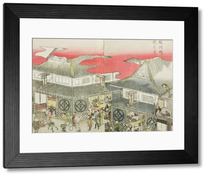 Framed Print : Surugacho Echigoya, c1802. Creator: Hokusai Framed Print : Surugacho Echigoya, c1802. Creator: Hokusai