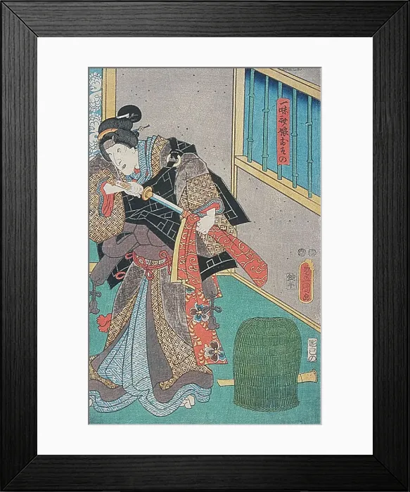 Framed Print : Portrait of Osouo, 19th century. Creator: Utagawa Kunisada Framed Print : Portrait of Osouo, 19th century. Creator: Utagawa Kunisada