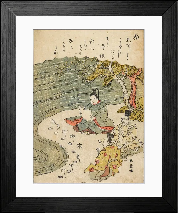 Framed Print : The Syllable Ta: Purification Ritual, from the series Tales of Ise in Fashionable Brocade... c.1772 Creator: Shunsho, Katsukawa (1726-1793) Framed Print : The Syllable Ta: Purification Ritual, from the series Tales of Ise in Fashionable Brocade... c.1772 Creator: Shunsho, Katsukawa (1726-1793)