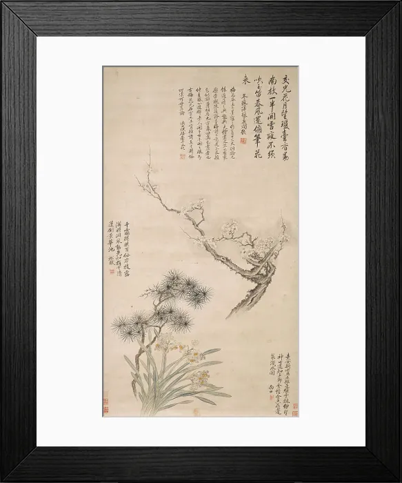 Framed Print : The Three Friends of Winter: Pine, Bamboo, and Plum, 17th century. Creator: Yun Shouping (1633-1690) Framed Print : The Three Friends of Winter: Pine, Bamboo, and Plum, 17th century. Creator: Yun Shouping (1633-1690)
